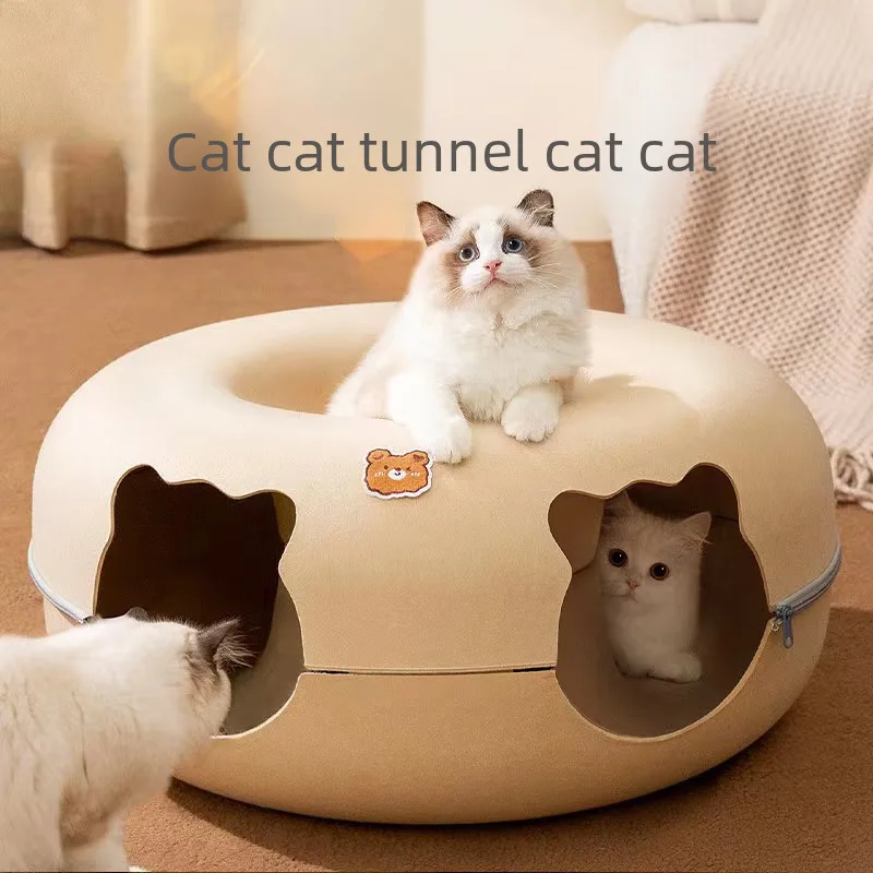 New Cross Border Zipper Cat Tunnel Animal Shape Felt Tunnel Nest Cat Toy Cat Roll Cage Pet Supplies Cat toy fish Cat tail Bugs