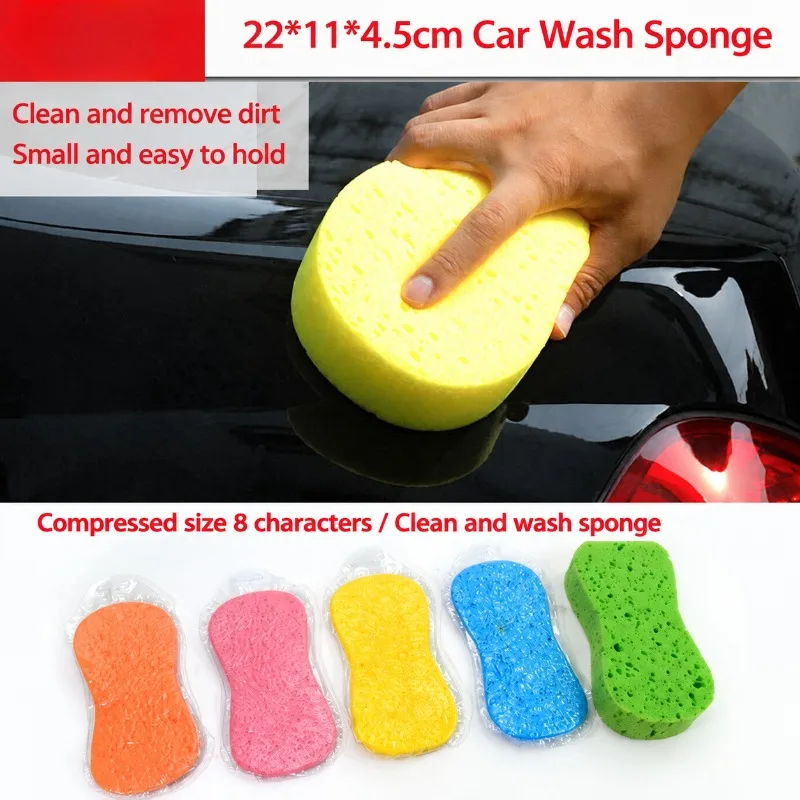 8‑Shaped Vacuum Compressed Coral Car Wash Sponge, 22×11cm Large Size Foam Sponge for Automobile Waxing and Surface Cleaning