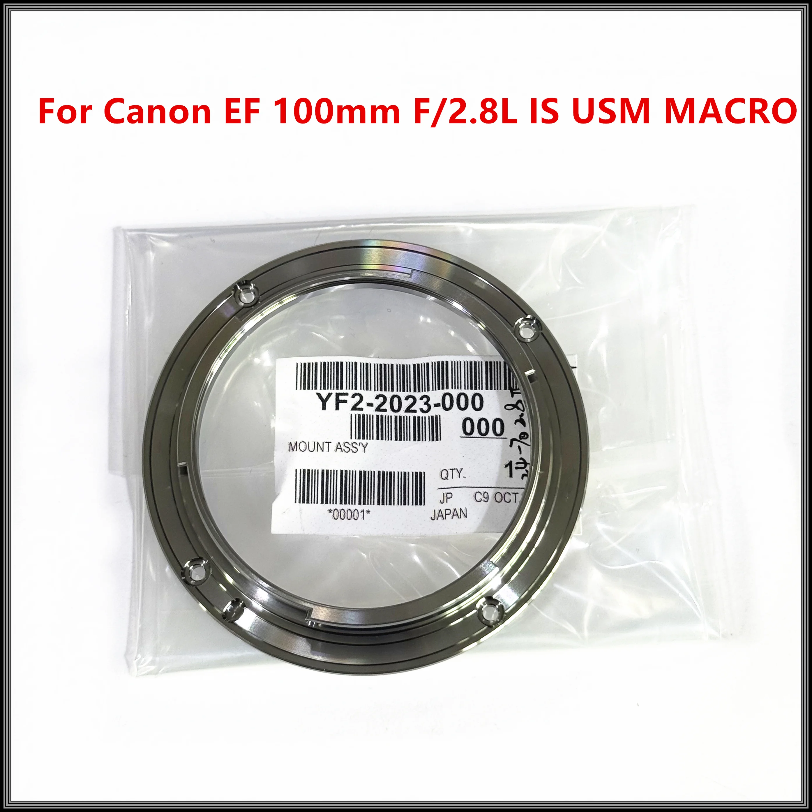 

NEW For Canon EF 100mm F/2.8L IS USM MACRO Lens Rear Bayonet Mount Metal Ring CY3-2165 EF 100 F2.8L 2.8L F/2.8 F2.8 2.8 L IS