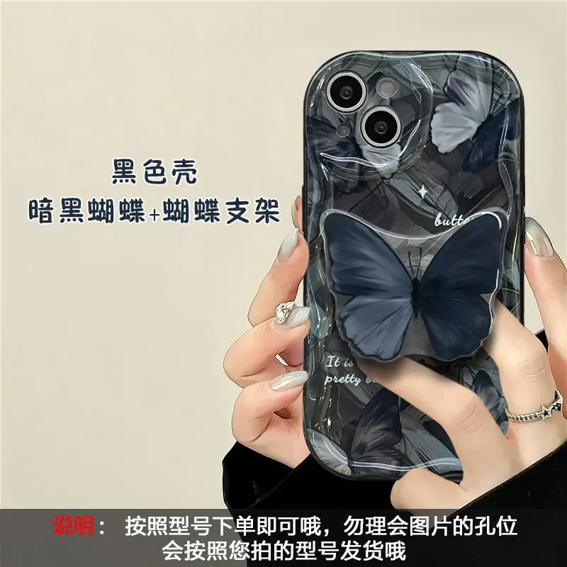 INS Butterfly Bracket Holder Case For OPPO A78 A79 A98 5G A58 A38 Reno 7 4G 8 11 Pro 8T Reno 5 6 Lite 5F 4 6 7Z 8Z Cover Soft