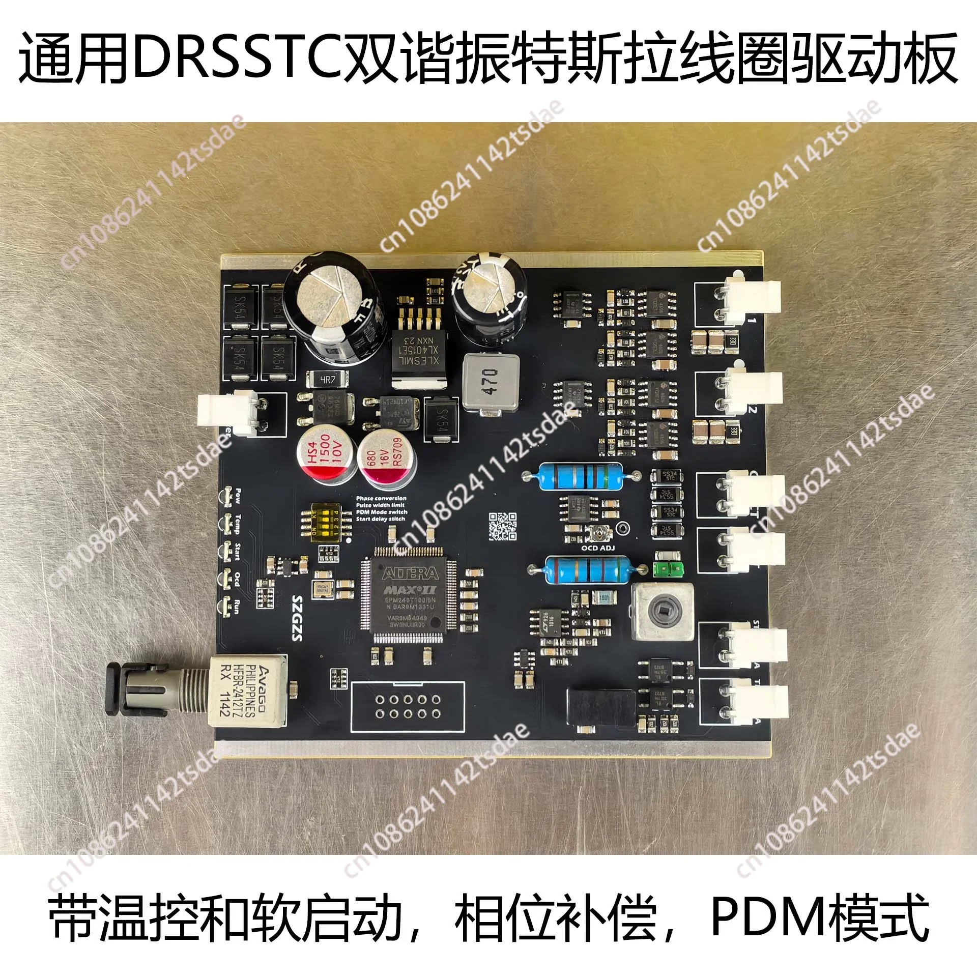 

High-end DRSSTC with Compensation PDM Dual Totem Driver Board Tesla Coil Artificial Lightning Accessory