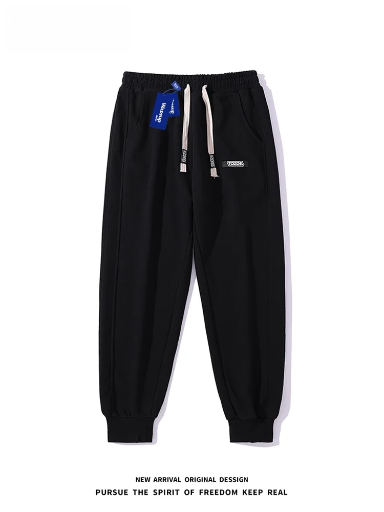 

Мужские спортивные штаны свободного кроя Wassup Dozen, повседневные спортивные штаны, осенний сезон, модные молодежные эластичные пояса