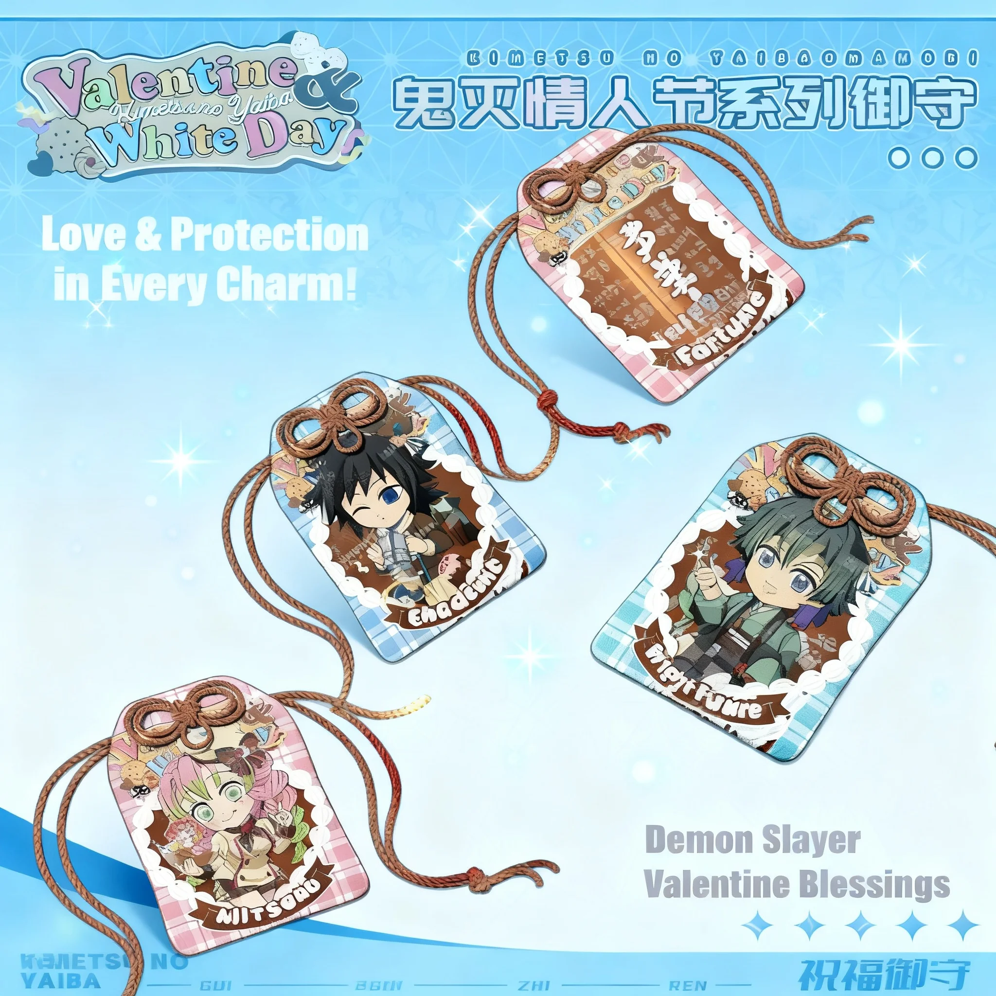 

Anime Merchandise Demon Slayer Kimetsu no Yaiba Japanese Omamori Good Luck Charm Nezuko Tanjiro Zenitsu Inosuke Hashira Cosplay