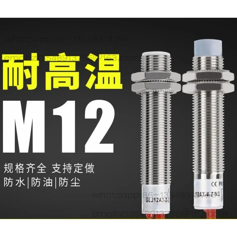 High Temperature Resistant Proximity Switch M12m18 GLJ12A3-4-Z/N1-P1P2 Three-wire Normally Open Metal Induction