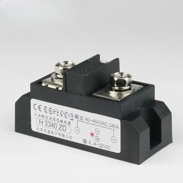 Industrial Grade Solid State Relay H3300ZD High Quality