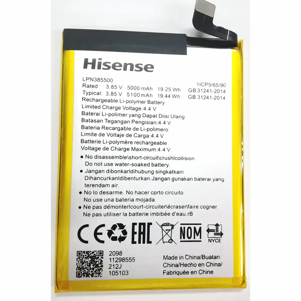 New LPN385500 Replacement Battery For Hisense H50 Lite Hlte223e Mobile Phone