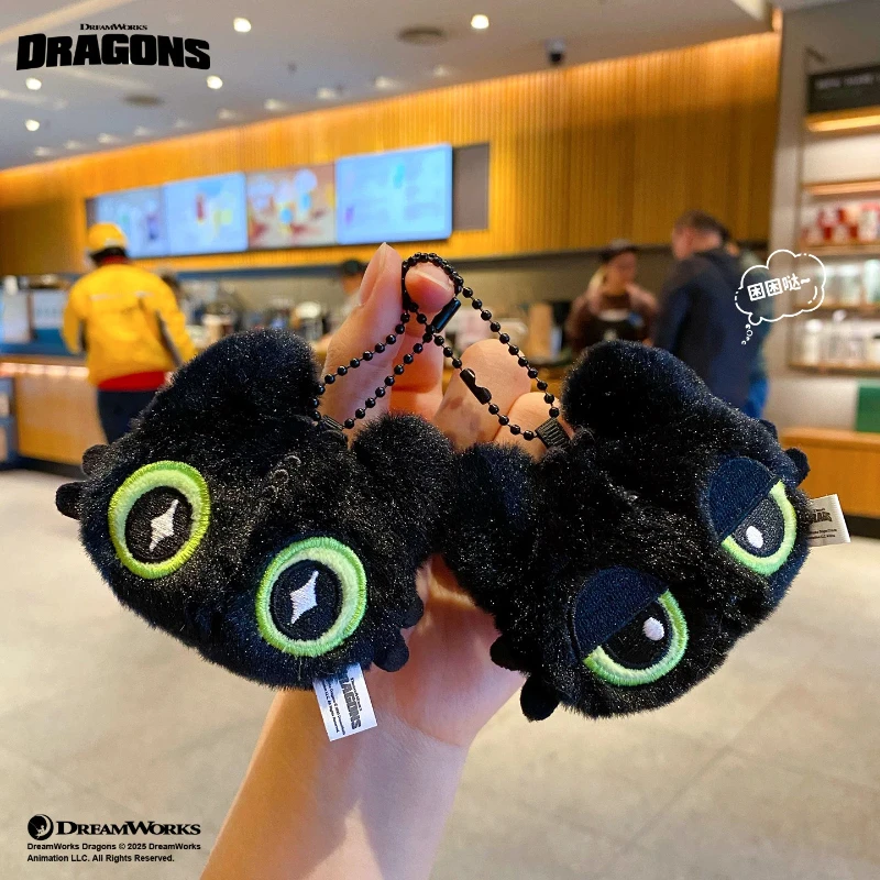 Authentic Dragon Taming Master Toothless Creative Plush Doll Keychain Pendant Hanging Decoration Car Decoration Pendant Gift