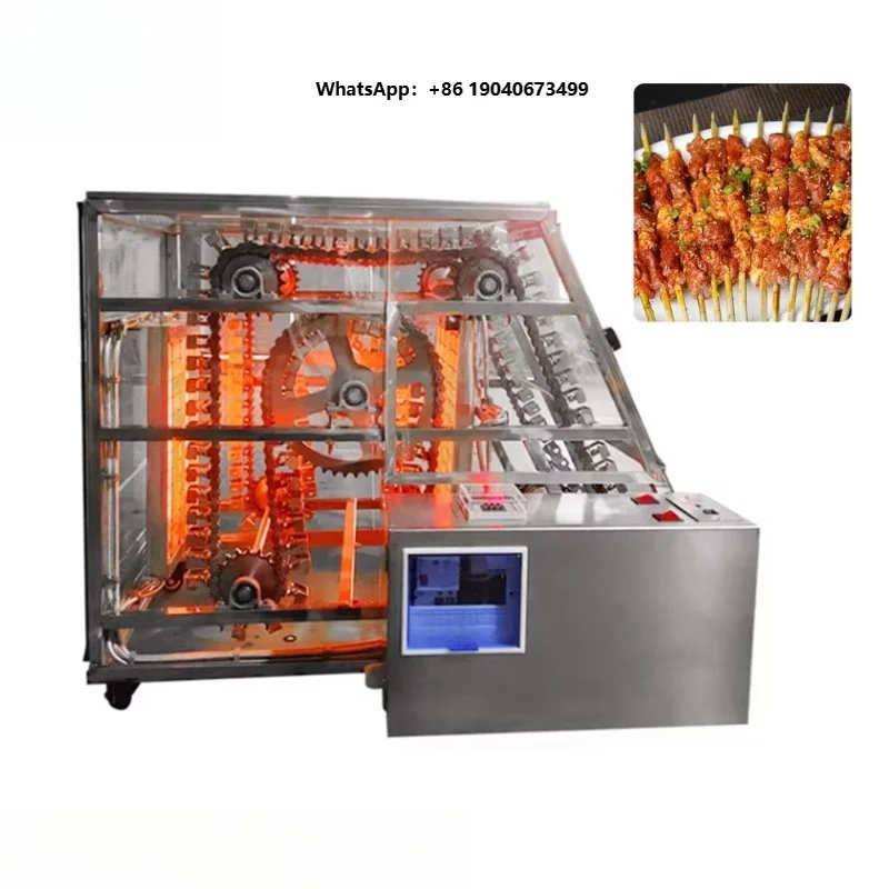 Commercial Fish Grill Machine Gas and Electric Meat Roasting Machine Electric Heating Smokeless BBQ Kitchen Non-smoking Grill XH
