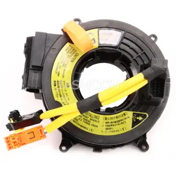 כבל Hub עבור טויוטה 4 Runner FJ Cruiser Land Cruiser UZJ100 Prado GRJ12 KDJ12 LEXUS 470