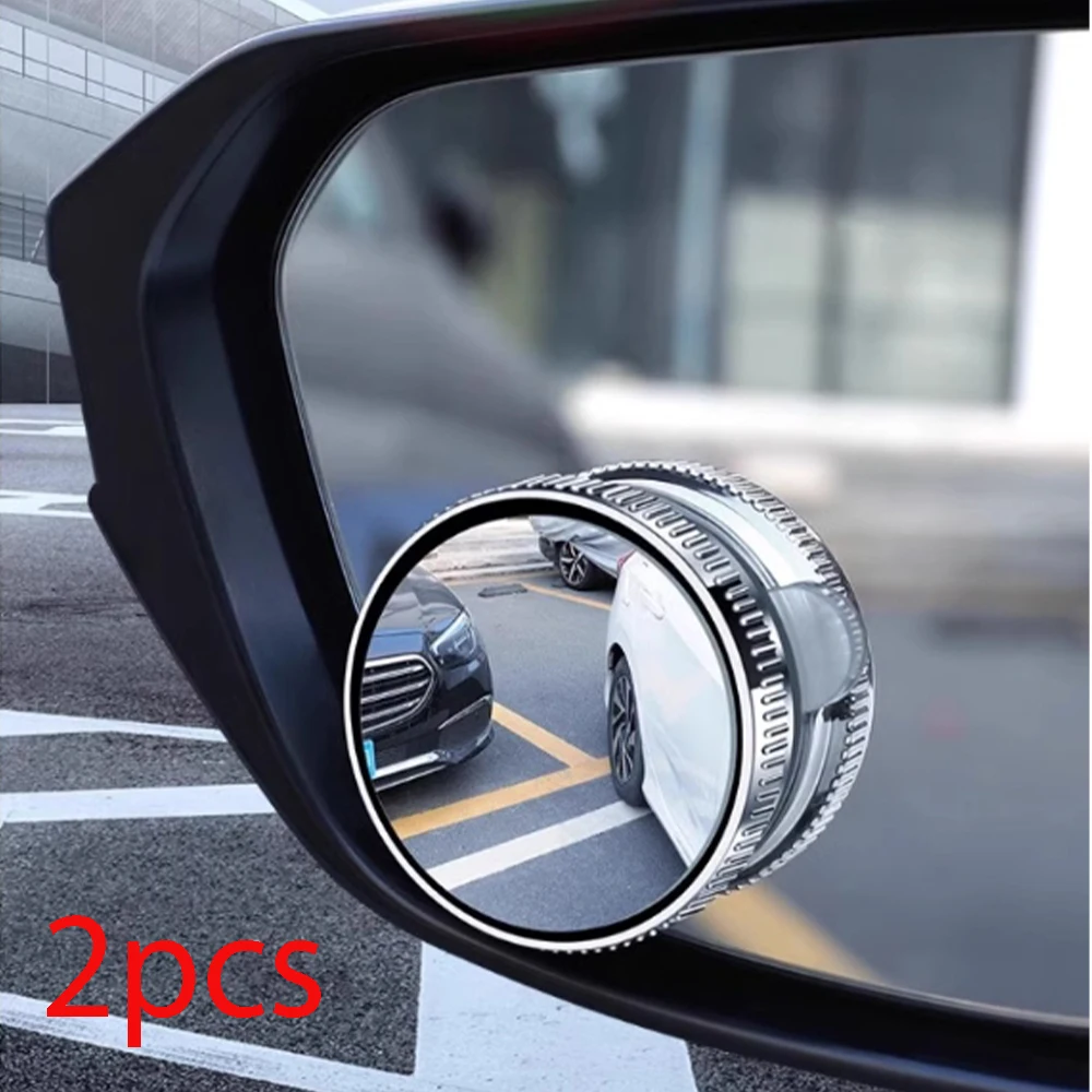 Car traffic mirror blind spot rearview mirror car rearview mirror full field of view 360 wide-angle parking assist convex mirror