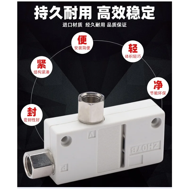 Box type vacuum generator with high flow and suction ZH05/07/10/13BL threaded tube type durable pneumatic.1PCS