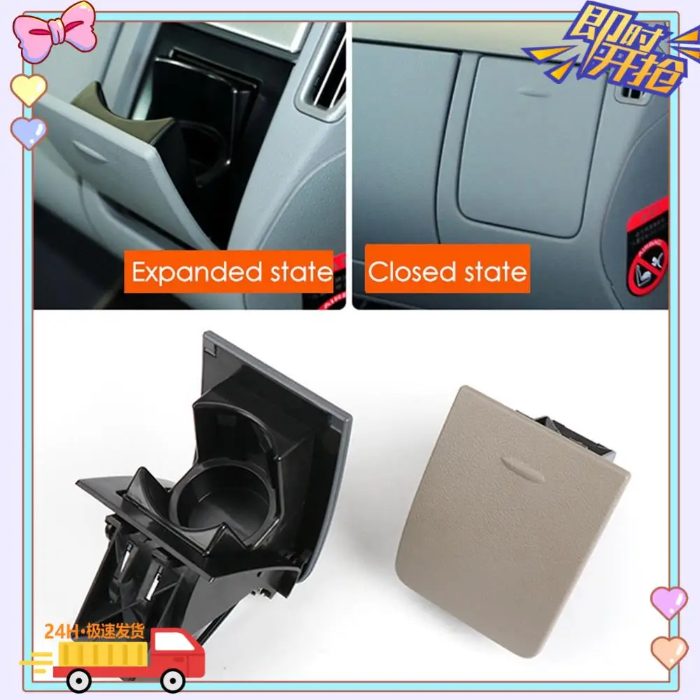 

1 Pcs Car Drink Holder Car Drink Holder Accessories For Mercedes Benz W636 W639 Vito Viano A6396800458 (Gray)