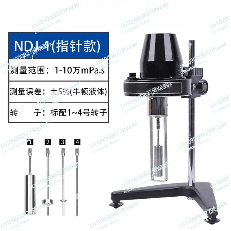

Портативный тестер вискозиметра Ndj-1, ротационный вискозиметр с 1-4 # Портативный тестер вискозиметра шпинделя 110/220 В