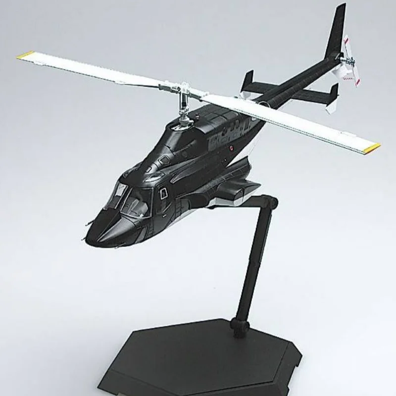 

Genuine Qingdao Press 1/48 Flying Wolf With Transparent Body 06352 Assembled Model In Stock
