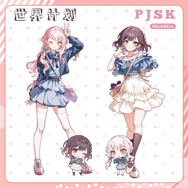 pjsk-プレートデスク装飾-25-ナイトコードスタンディング東雲恵那コレクション飾り-accesorios-秋山瑞樹アクリル人形モデルギフト