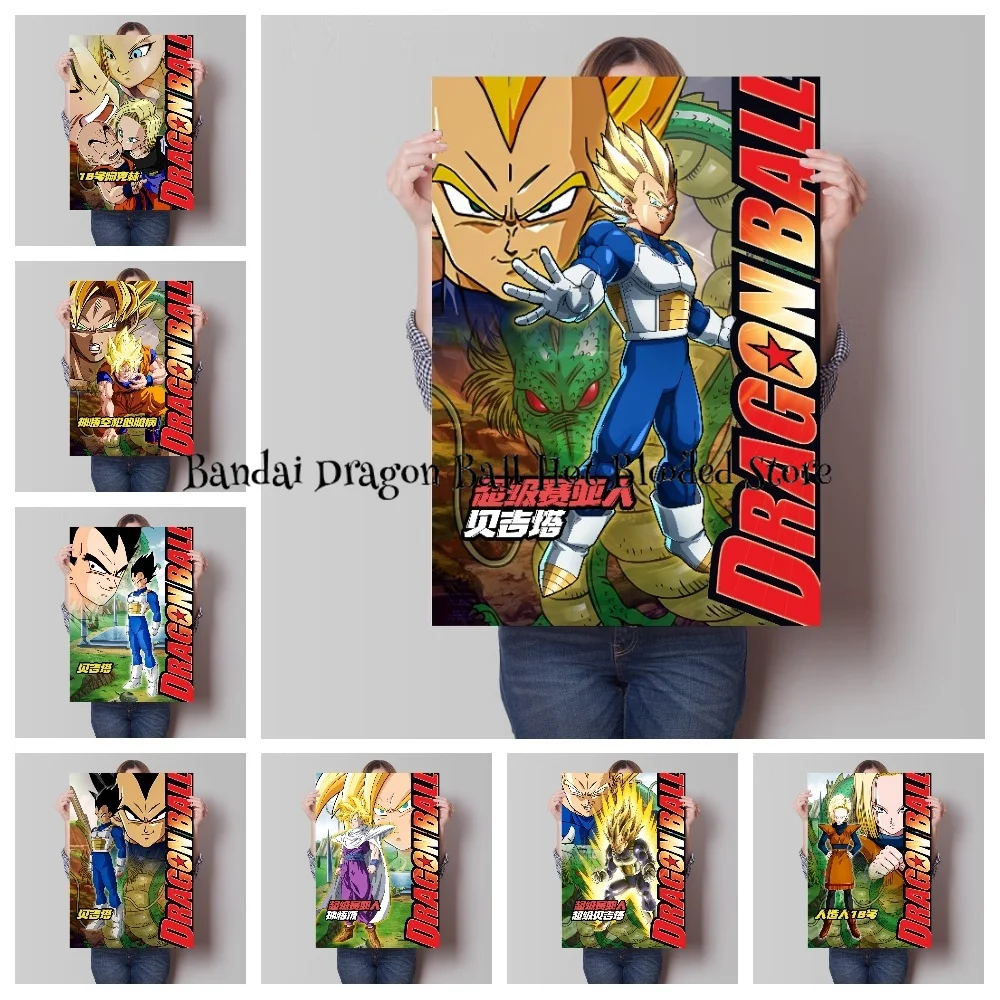 

Hot-blooded Anime Dragon Ball Z Decorative PaintingSuper Saiyan Goku Vegeta Gohan HD Poster Picture Home Decor Posters for Wall