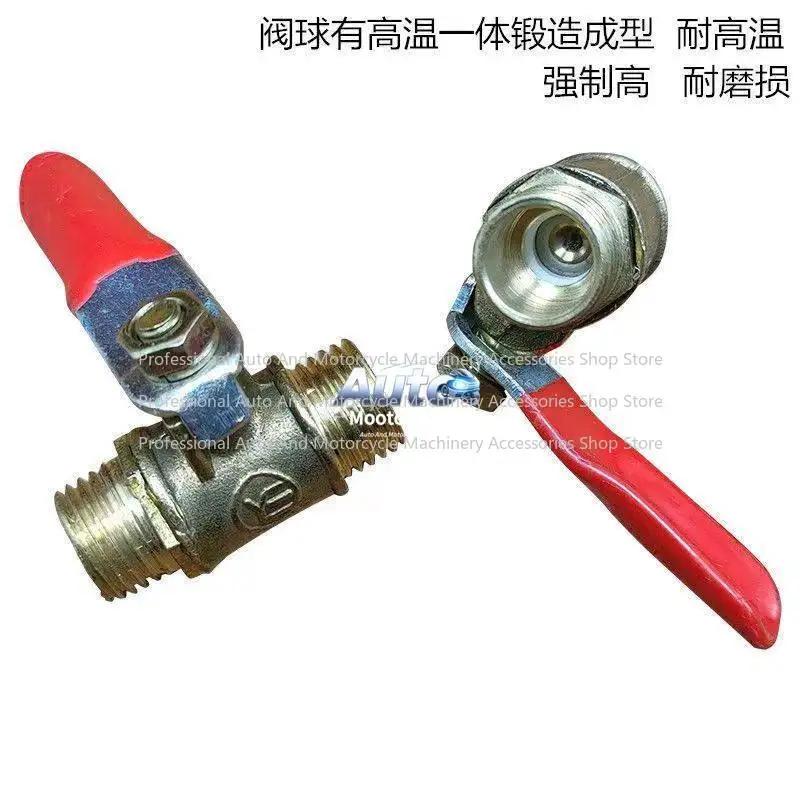 Air Compressor Accessories Air Pressure Switch Valve Air Pump Outlet Copper Ball Valve, Push-pull Valve, Bleed Switch
