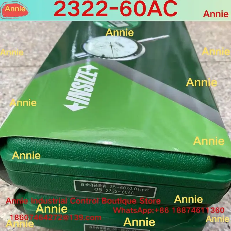 

Совершенно новый циферблатный датчик внутреннего диаметра 2322-60AC (35-60 мм).