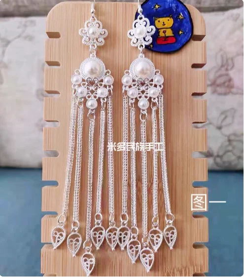 Chinese Mongolian Long Tassel Metal Earrings