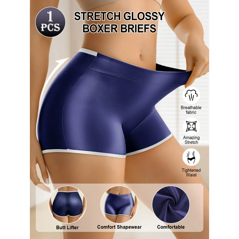 1pc Party Glitter Shiny Stretch Women's Boxer Festive Outfit Glossy Lightweight Elastic Fitted Soft Sports Fitness Yoga Shorts