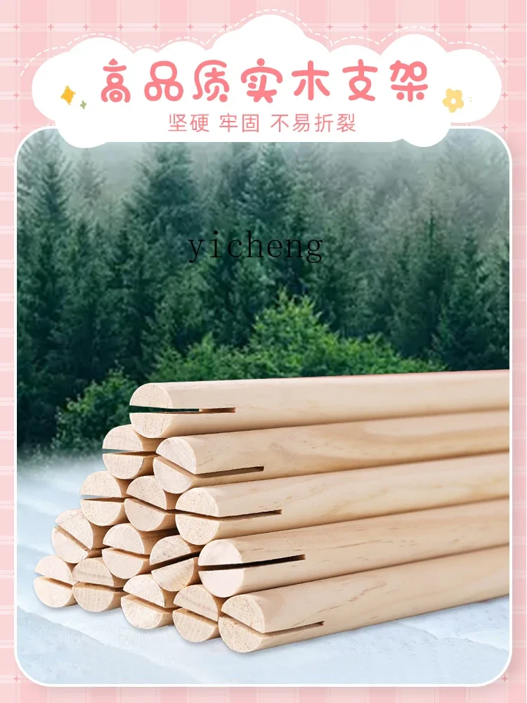 Small Tent Indoor Children Girl Princess Room Castle Toy House Bed Separation Artifact