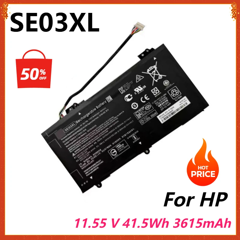 

SE03XL Аккумулятор для ноутбука HP Pavilion PC 14 14-AL000 TPN-Q171 14-al142TX 14-al155 HSTNN-LB7G TPN-Q171 HSTNN-UB6Z 849568-541