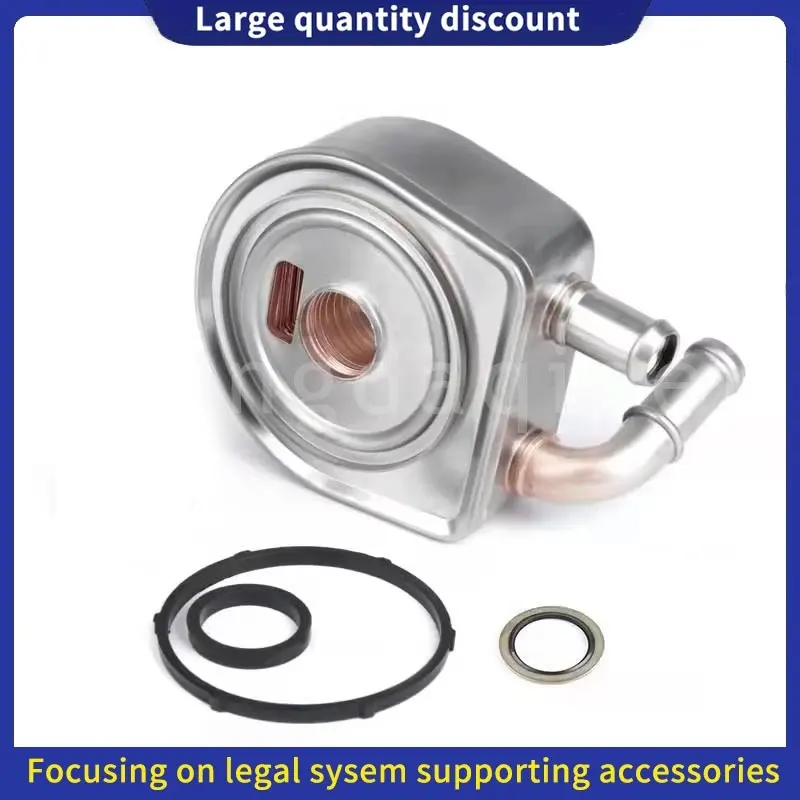 227559 For Peugeot …