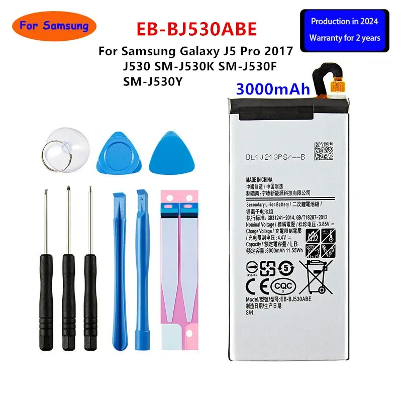 

Brand New EB-BJ530ABE 3000mAh Battery for Samsung Galaxy J5 Pro 2017 J530 SM-J530K SM-J530F SM-J530Y Mobile Phone +Tools