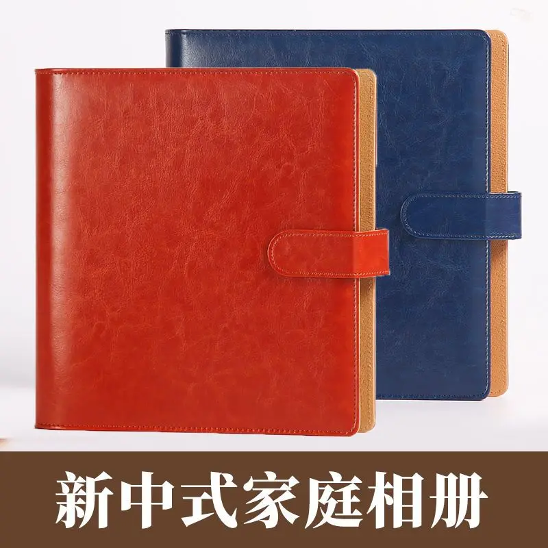 Photo album, family large capacity commemorative album, leather Chinese style insert, 6-inch, 200 photos storage album