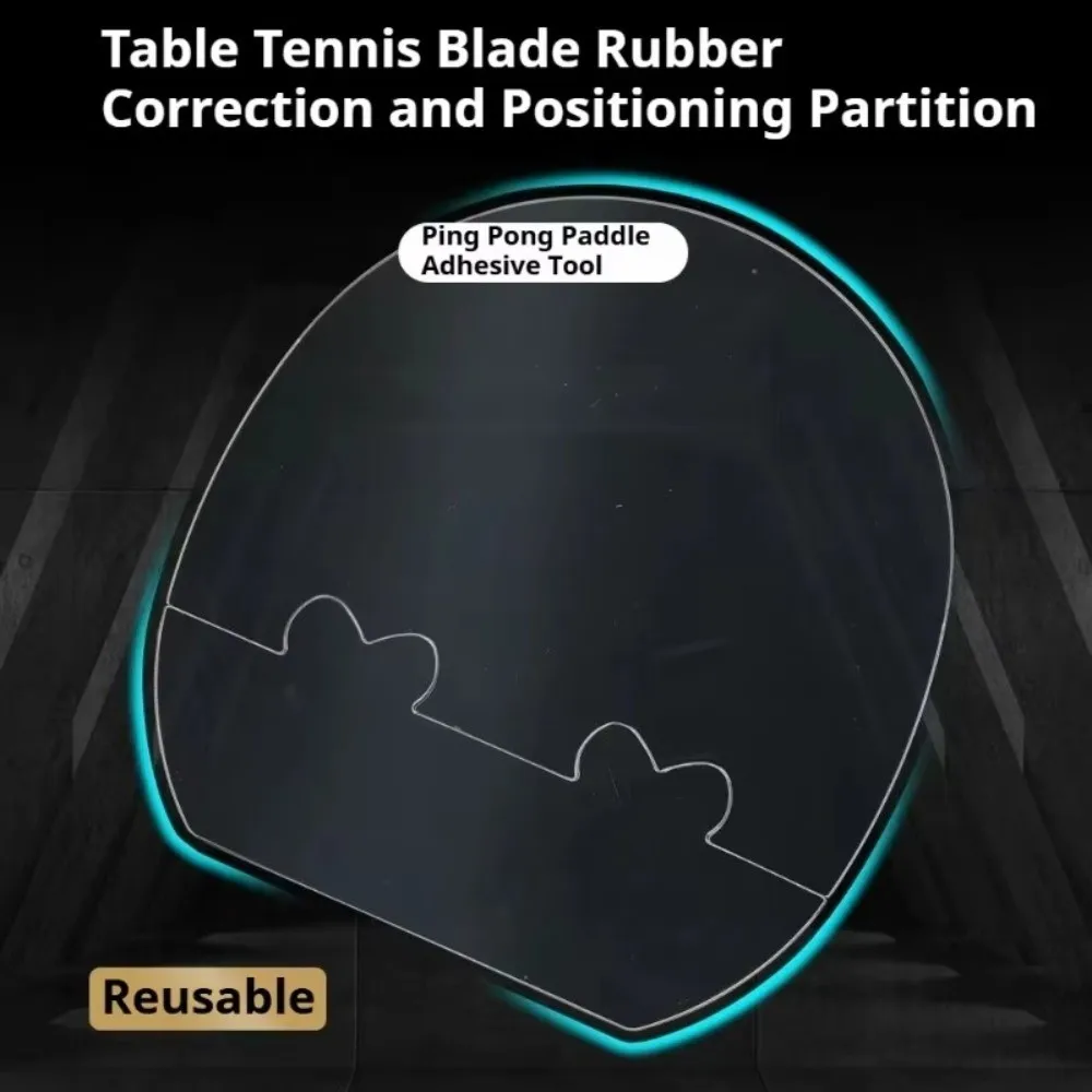 

Acrylic Table Tennis Rubber Alignment Plate Quick Positioning Auxiliary Positioner Racket Assembly Tool Patchwork Plate