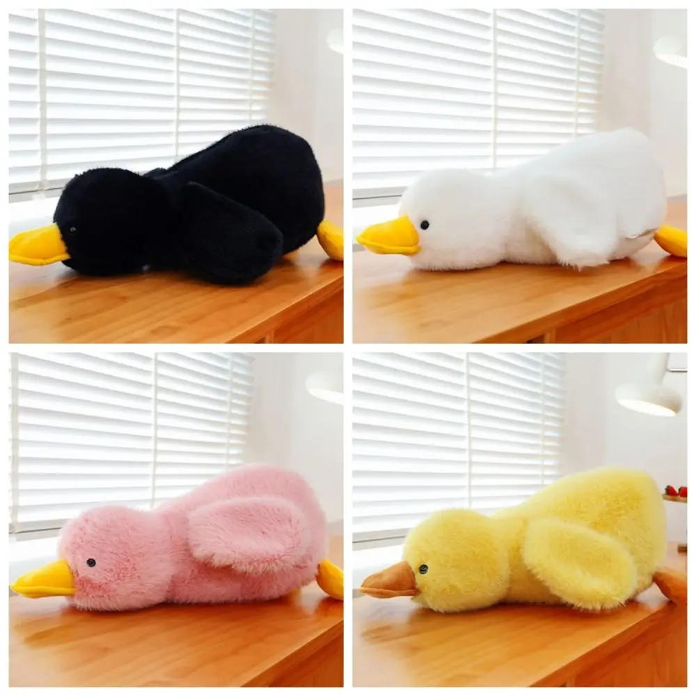 PP Baumwolle lange Haare Ente Puppe flauschige interaktive umarmbare Ente Cartoon handgemachte Ente Stofftier Geschenke Baby schlafende Puppe