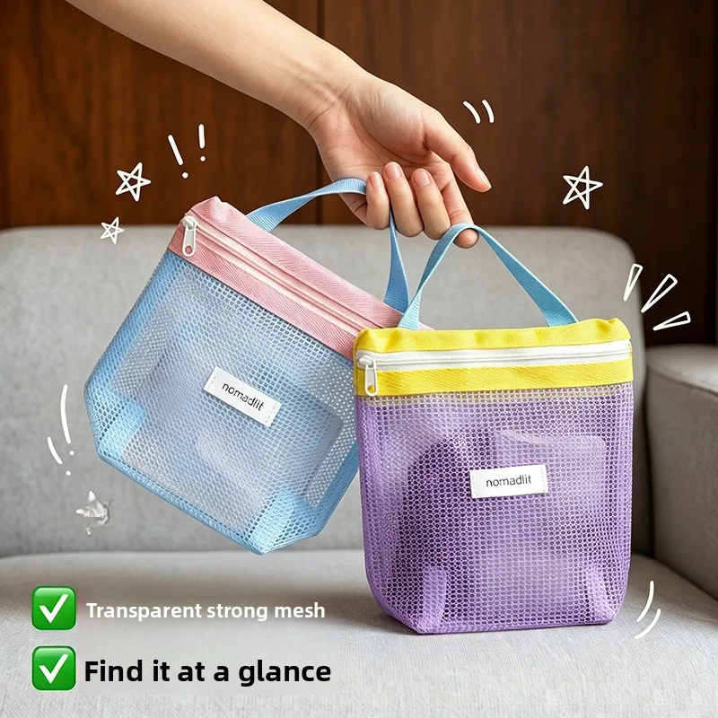 Portable Toiletry Bag Travel Swimming Cosmetic Bag Hand-Held Business Trip Waterproof Mesh Bath Fitness Beach Bag Storage Bag