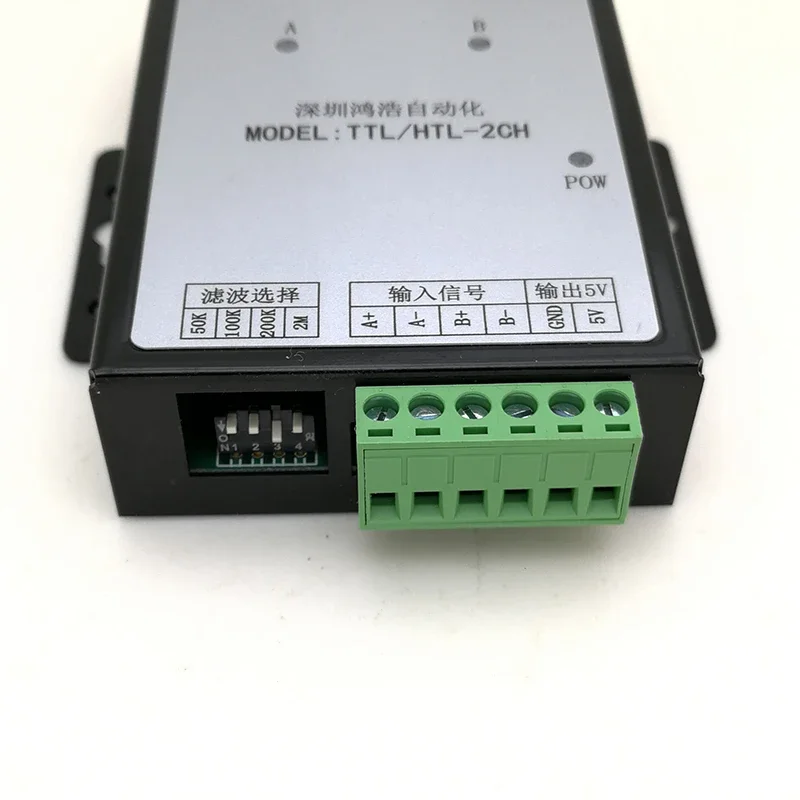 TTL/HTL-2CH 5/24Vパルス信号1セットを拡張し、相互に絶縁、2セットの出力にデジタルフィルタ搭載