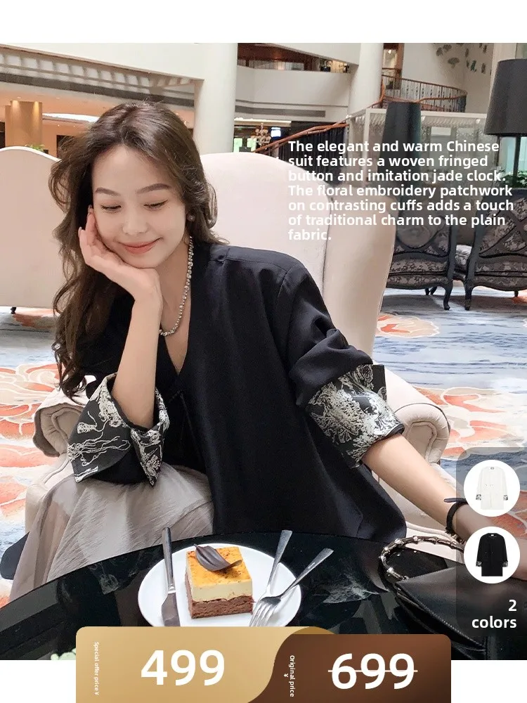 

MeiYang китайский костюм Long Sve с воротником, восточный текстильный цветок, шелковый цвет, дизайн, пуговицы, верхняя одежда для женщин