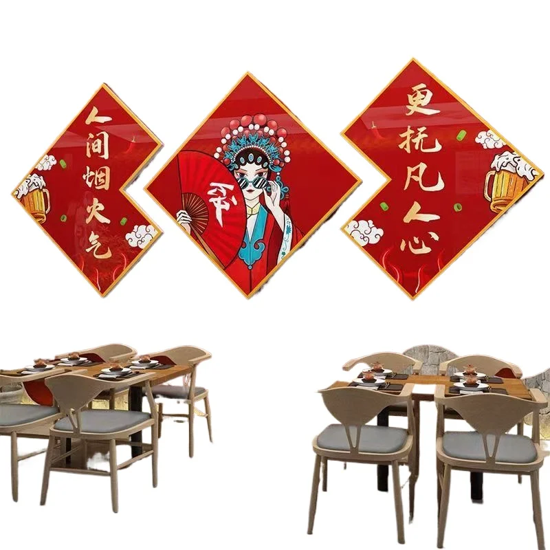 For Restaurant Wall Decor for BBQ Shop Chinese Style Creative Wall Art Print for Hot Pot Snack Cafe Interior Design Viral