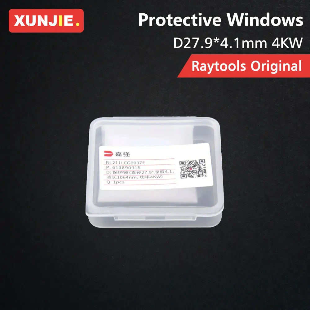 Imagem -04 - Raytools-proteção Original a Laser de Fibra Lente do Windows 27.9x4.1 1064nm 211lcg0037e 24.9x1.5 211lcg0020e Unidade Principal