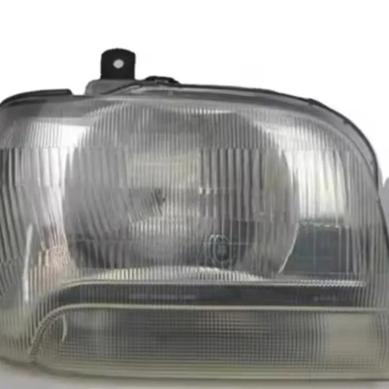 

The headlights are easy to use, practical and durable, and of good quality