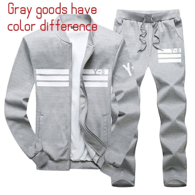 Plus Size 9XL 8XL 7XL Men\'s Sporting Suit Male Tracksuit Men Spring Autumn Casual Sportswear 2 Piece Set Jacket+Pants Clothing