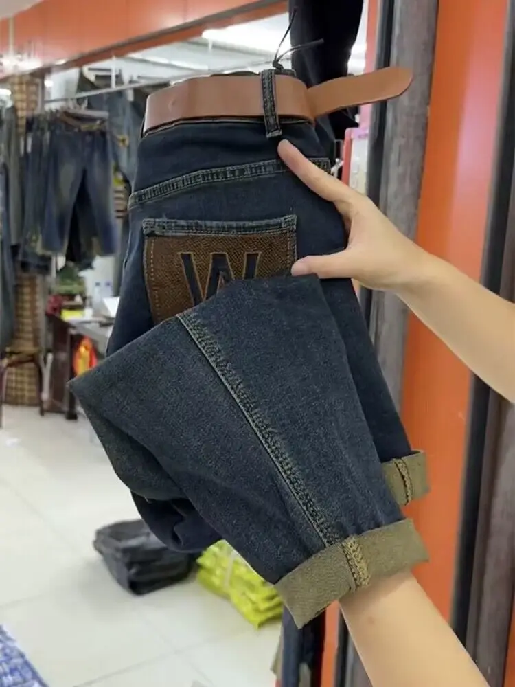 Fashionable casual slimming dad jeans women spring chubby mm pear shaped figure high waist elastic wide leg Haren pants