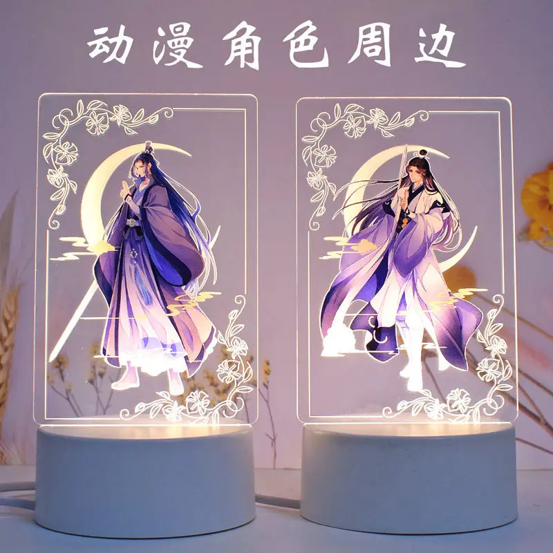 Anime The Founder of Diabolism Mo Dao Zu Shi acrílico de pie 3D Little Night Lamp Wei Wuxian Lan Wangji Jiang Yanli Toy