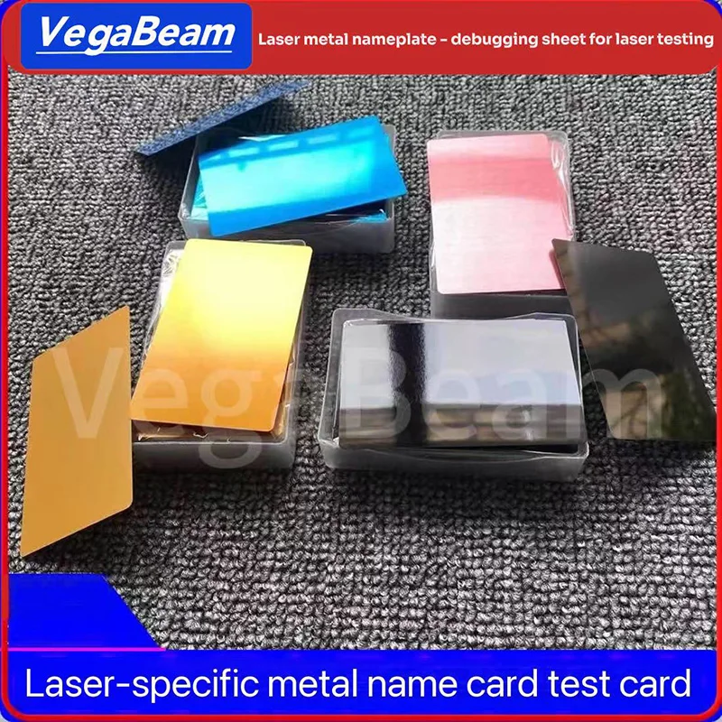 Laser Marking of Metal Cards and Aluminum Sheets - Laser Test - Customized Materials - Dimming - Engraving - Carving - DIY Cards