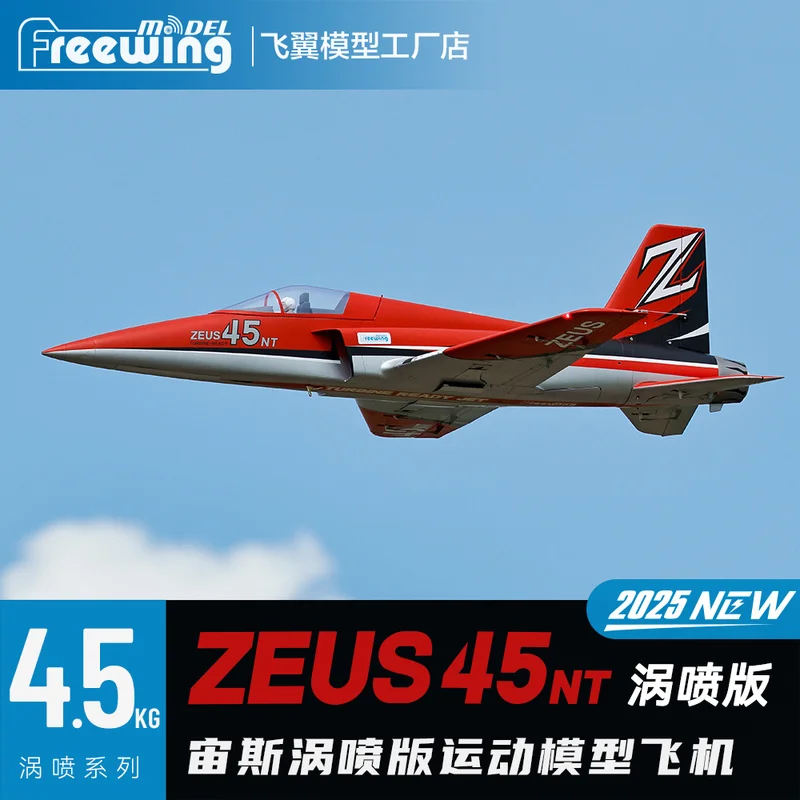 Freewing Zeus 45nt Turbojet Sport modèle avion matériau plastique et métal de haute qualité pour hobbistes et collectionneurs