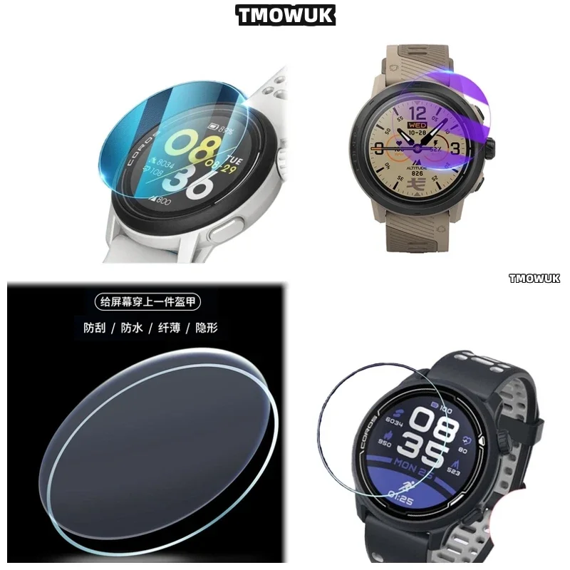 ​​For Coros PACE 2 VERTIX 2 2S APEX 2 Pro Screen Protector 9H Hardness Anti-Shatter High Transparency Film​​