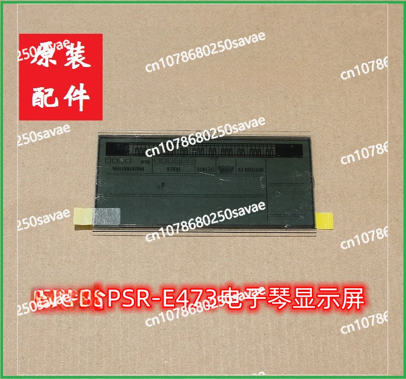 Original LCD Screen for Electronic Organ, PSR-E473, PSR-EW425