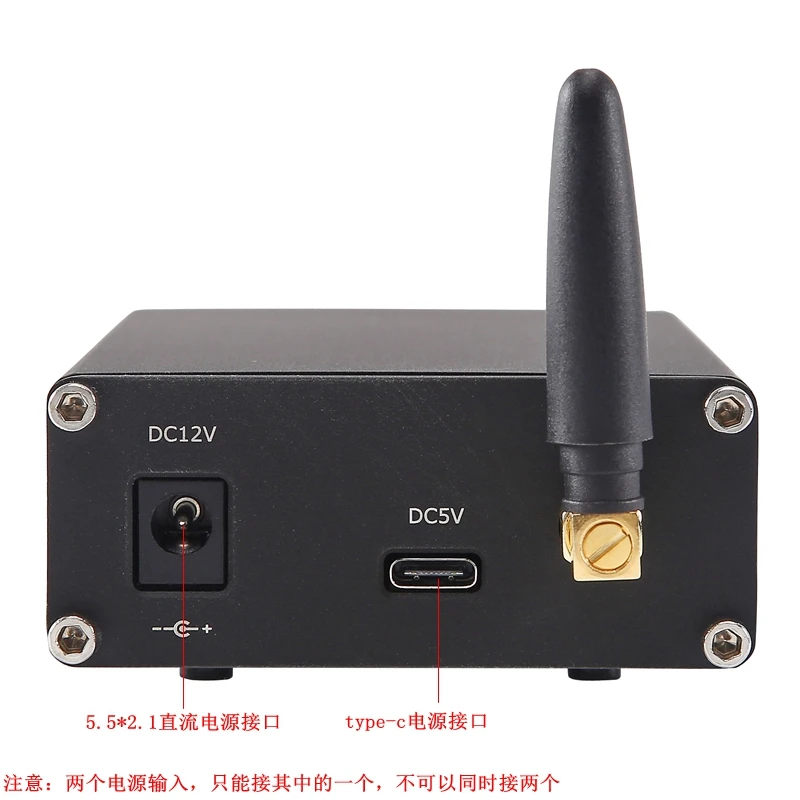 In attesa di CSR8675 Bluetooth 5.0 ricezione Decoder Audio HIFI Lossless APTX-HD LDAC