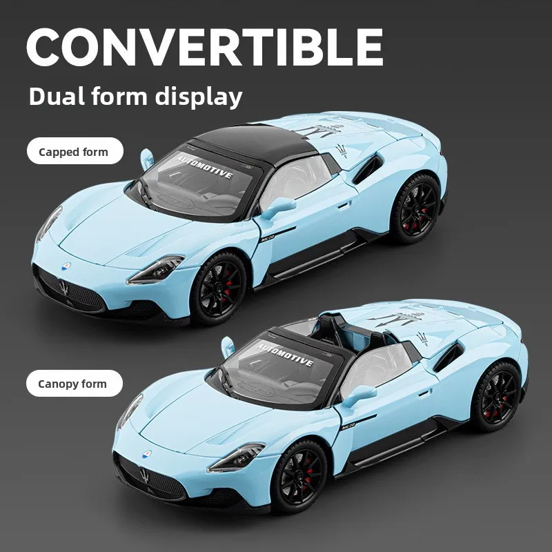 Simulation 1:24 MC20 Convertible Sports Car Alloy Model with Sound and Light Pull Back Children's Toy Vehicle Ornaments Gift