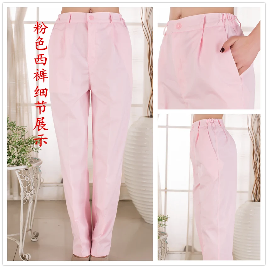 Nurse pants plus velvet style white work pants female summer elastic waist four seasons style spring large size slim dress pants