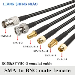 RG58 Cable BNC Male to SMA Male Plug RG-58 50 Ohm RF Extension Cable Connector Adapter RF Jumper Pigtail sma to bnc 15cm-30m