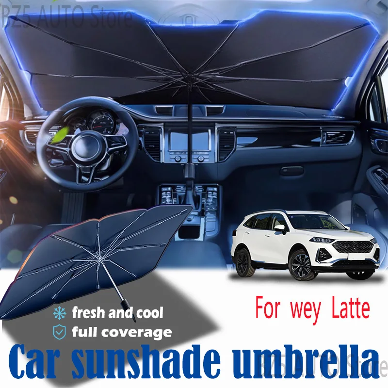 

For wey Latte front windshield panel, sun visor, summer accessories, heat insulation, sun shading, or sun protection