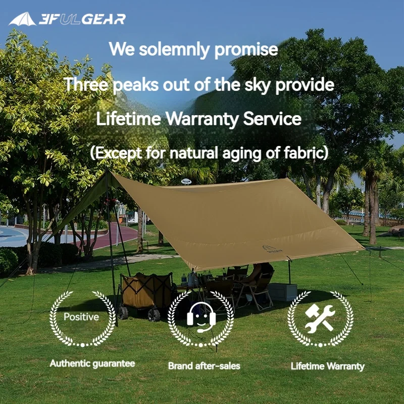 3F Ul Gear Camping … - image